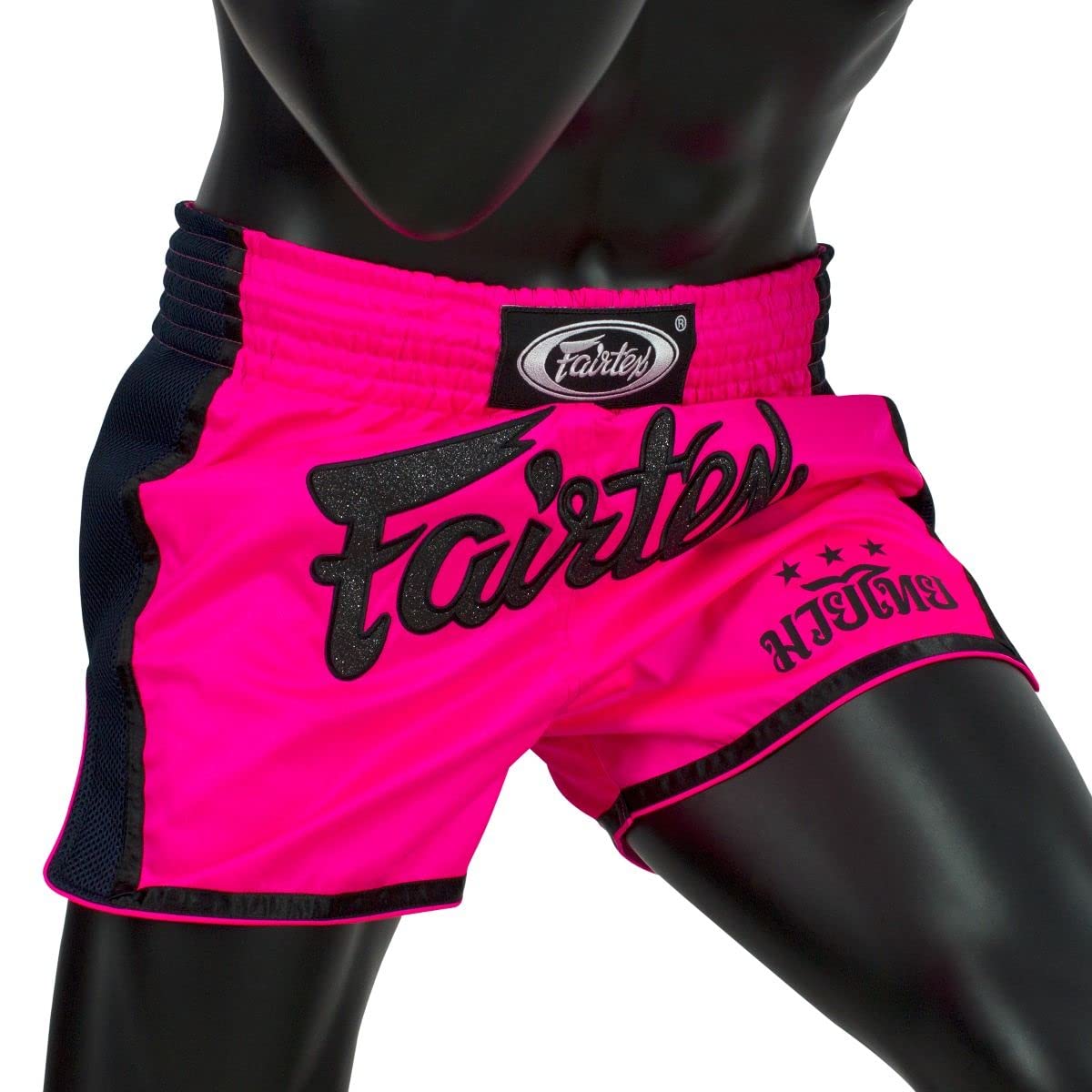 Fairtex Slim Cut Muay Thai Boxing Shorts The Champ Gear