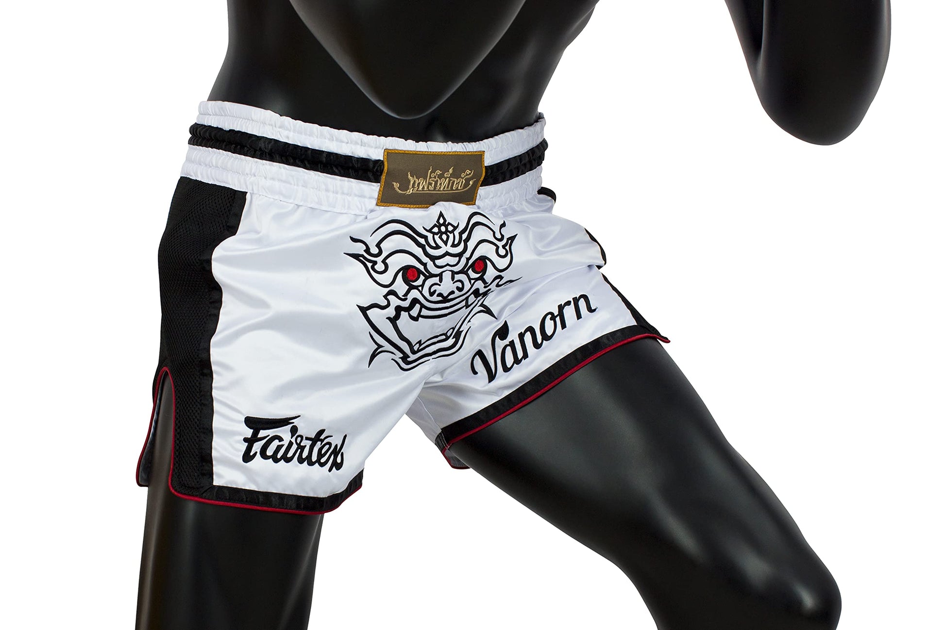 Fairtex Slim Cut Muay Thai Boxing Shorts The Champ Gear