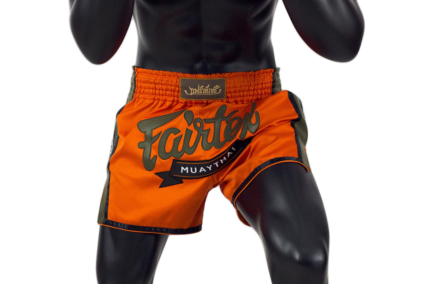 Fairtex Slim Cut Muay Thai Boxing Shorts The Champ Gear