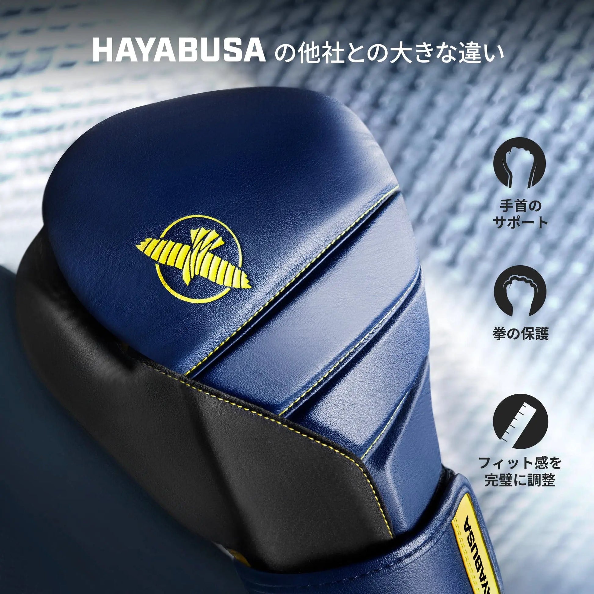 Hayabusa T3 Boxing Gloves for Men and Women Wrist and Knuckle Protection, Dual-X Hook and Loop Closure, Splinted Wrist Support, 5 Layer Foam Knuckle Padding The Champ Gear