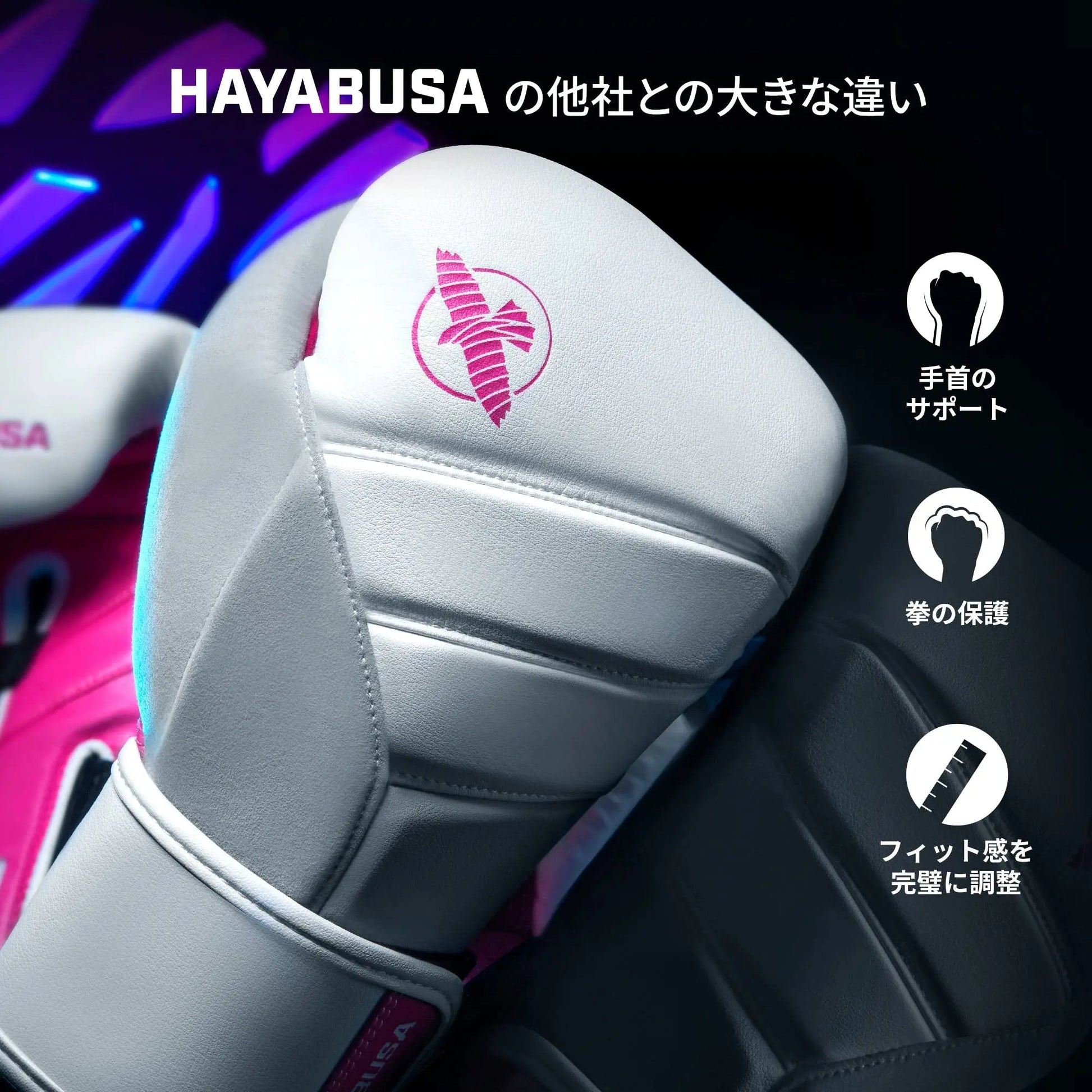 Hayabusa T3 Boxing Gloves for Men and Women Wrist and Knuckle Protection, Dual-X Hook and Loop Closure, Splinted Wrist Support, 5 Layer Foam Knuckle Padding The Champ Gear