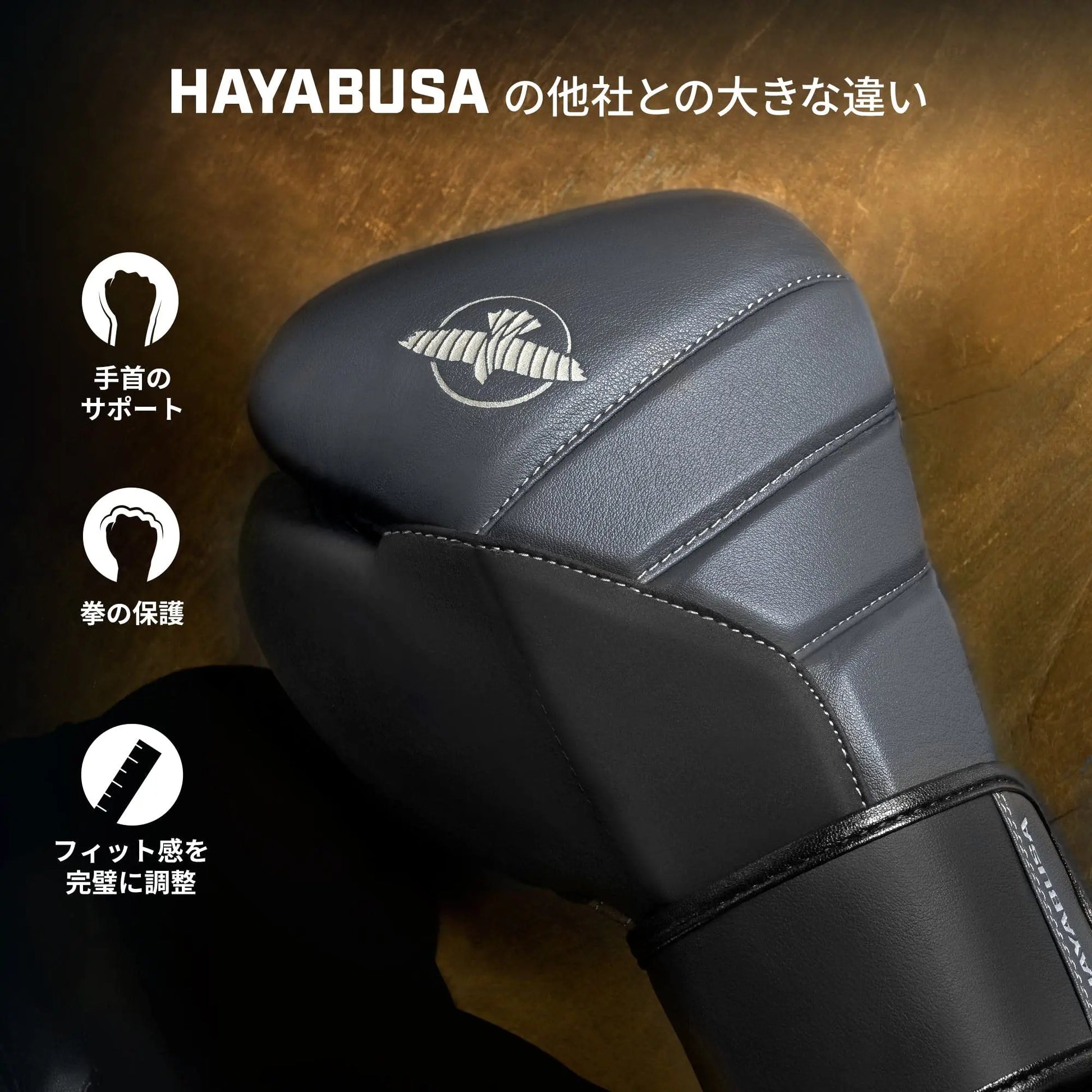 Hayabusa T3 Boxing Gloves for Men and Women Wrist and Knuckle Protection, Dual-X Hook and Loop Closure, Splinted Wrist Support, 5 Layer Foam Knuckle Padding The Champ Gear