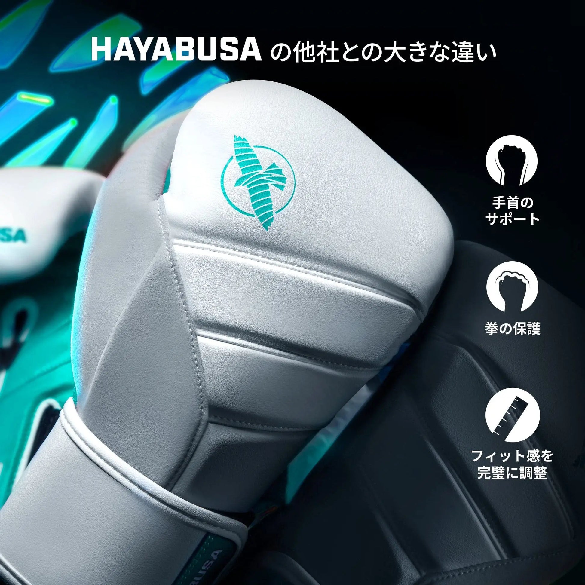 Hayabusa T3 Boxing Gloves for Men and Women Wrist and Knuckle Protection, Dual-X Hook and Loop Closure, Splinted Wrist Support, 5 Layer Foam Knuckle Padding The Champ Gear