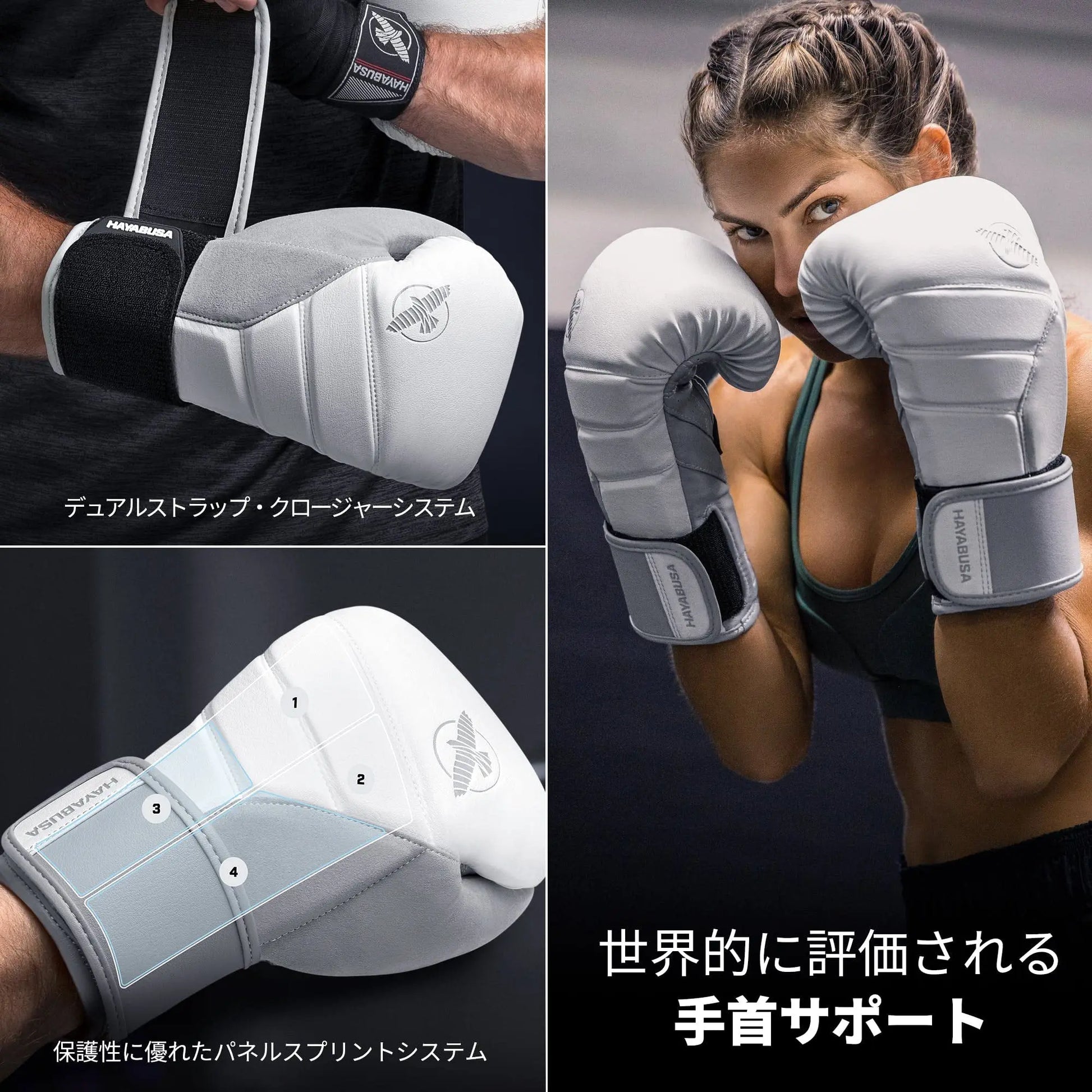 Hayabusa T3 Boxing Gloves for Men and Women Wrist and Knuckle Protection, Dual-X Hook and Loop Closure, Splinted Wrist Support, 5 Layer Foam Knuckle Padding The Champ Gear