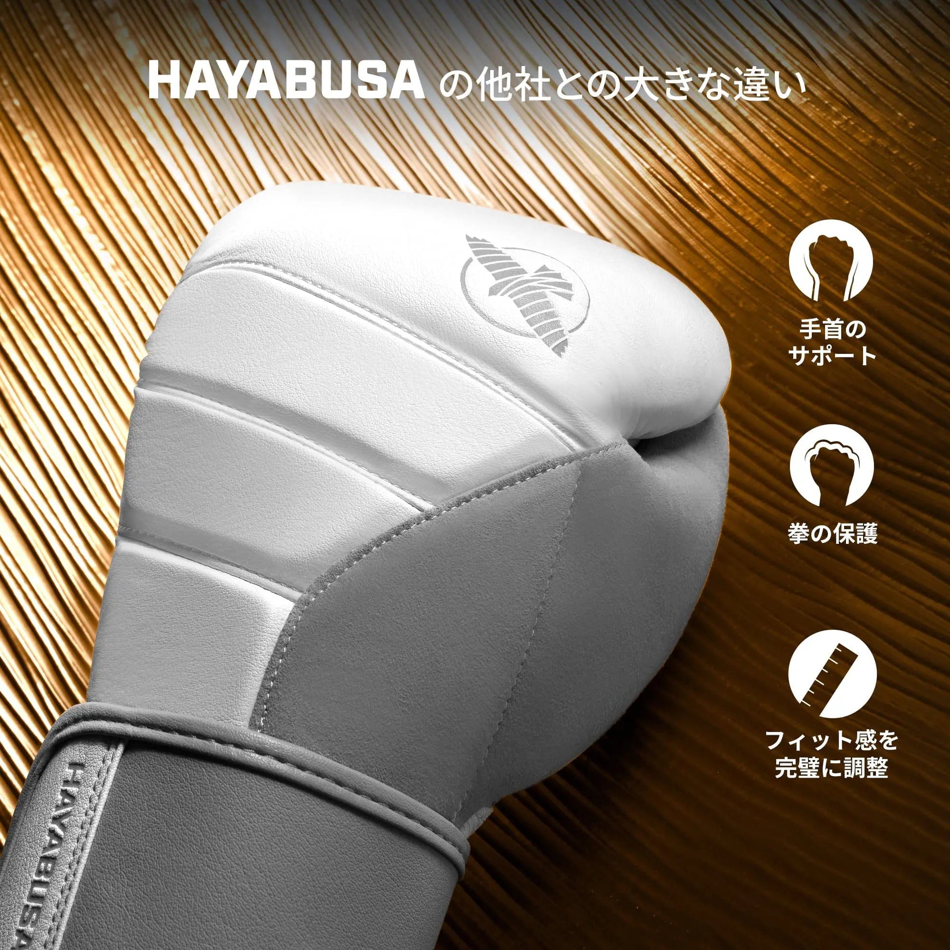 Hayabusa T3 Boxing Gloves for Men and Women Wrist and Knuckle Protection, Dual-X Hook and Loop Closure, Splinted Wrist Support, 5 Layer Foam Knuckle Padding The Champ Gear